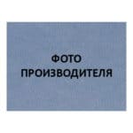 Грифельно-серый переплетный кожзаменитель