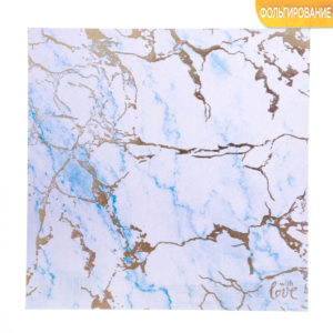 Бумага для скрапбукинга с фольгированием «С любовью» 15.5×15.5см, 250г/м